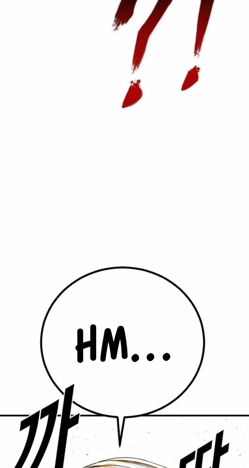 Read Manager Kim chapter 216 image 143 on Lezhin