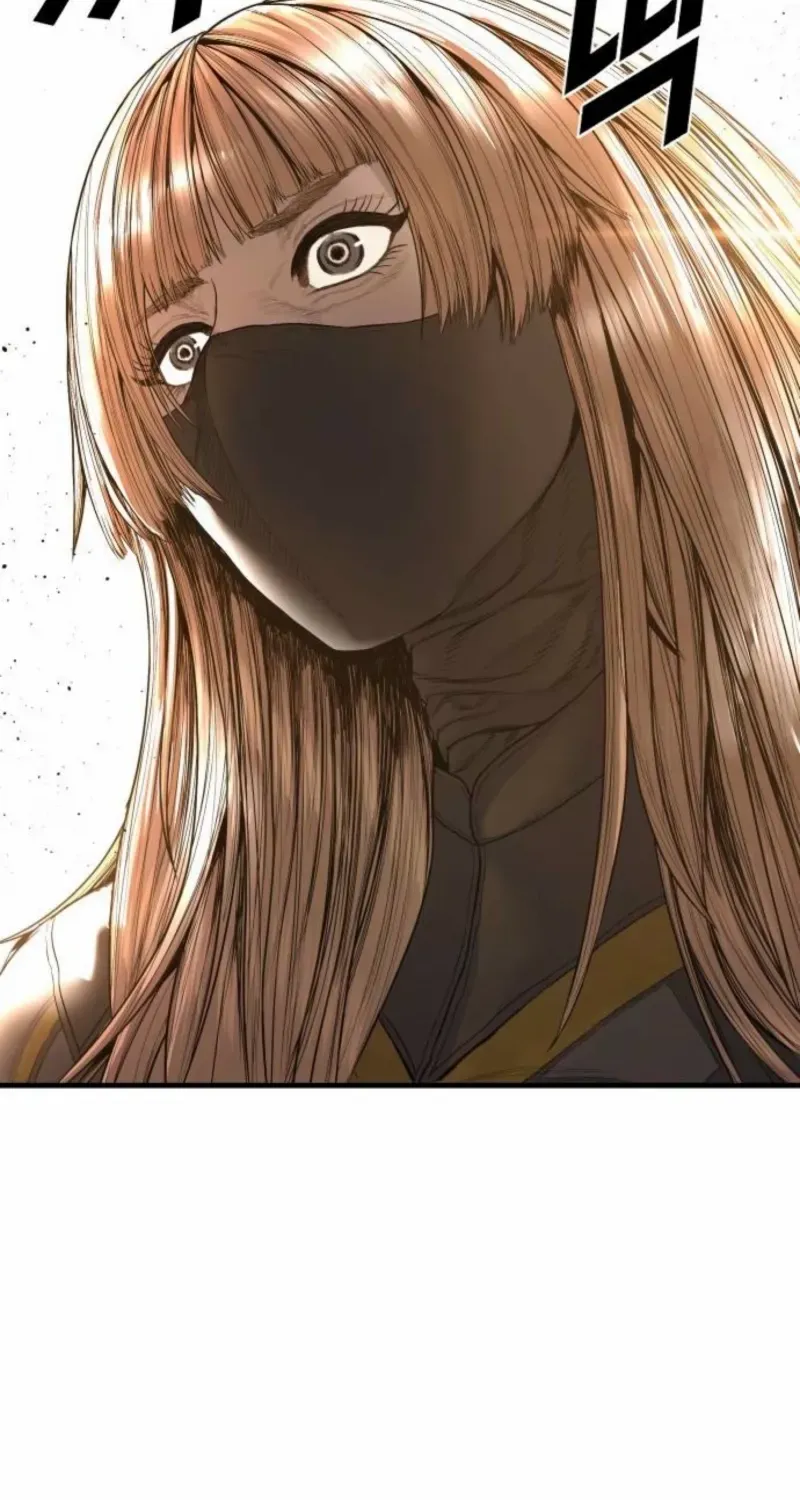 Read Manager Kim chapter 216 image 144 on Lezhin