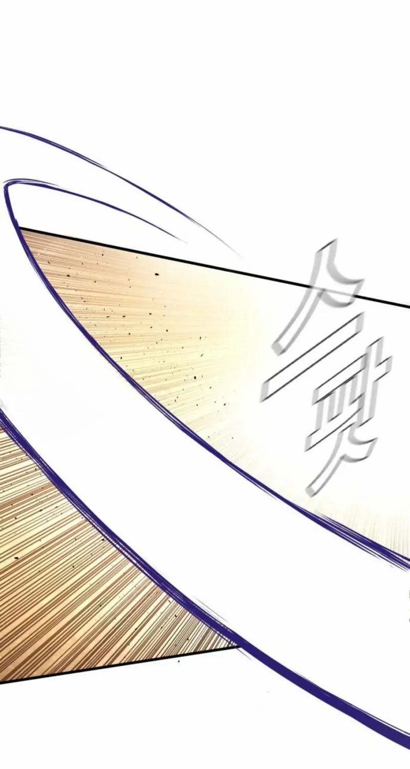 Read Manager Kim chapter 216 image 151 on Lezhin