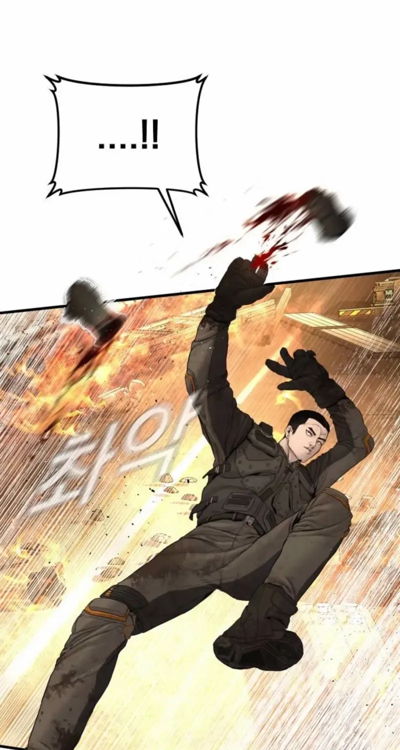 Read Manager Kim chapter 216 image 152 on Lezhin