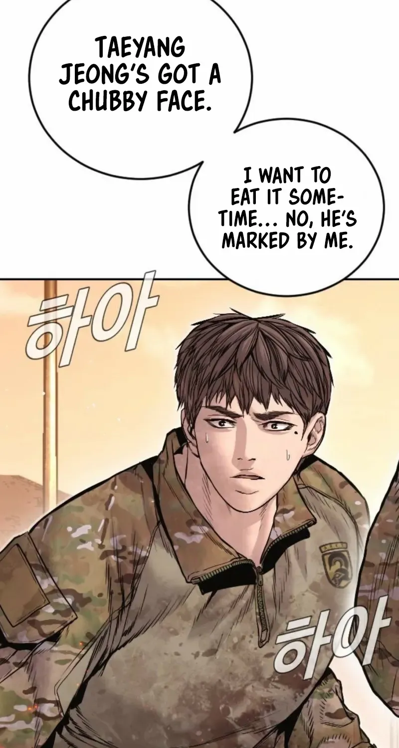 Read Manager Kim chapter 216 image 155 on Lezhin