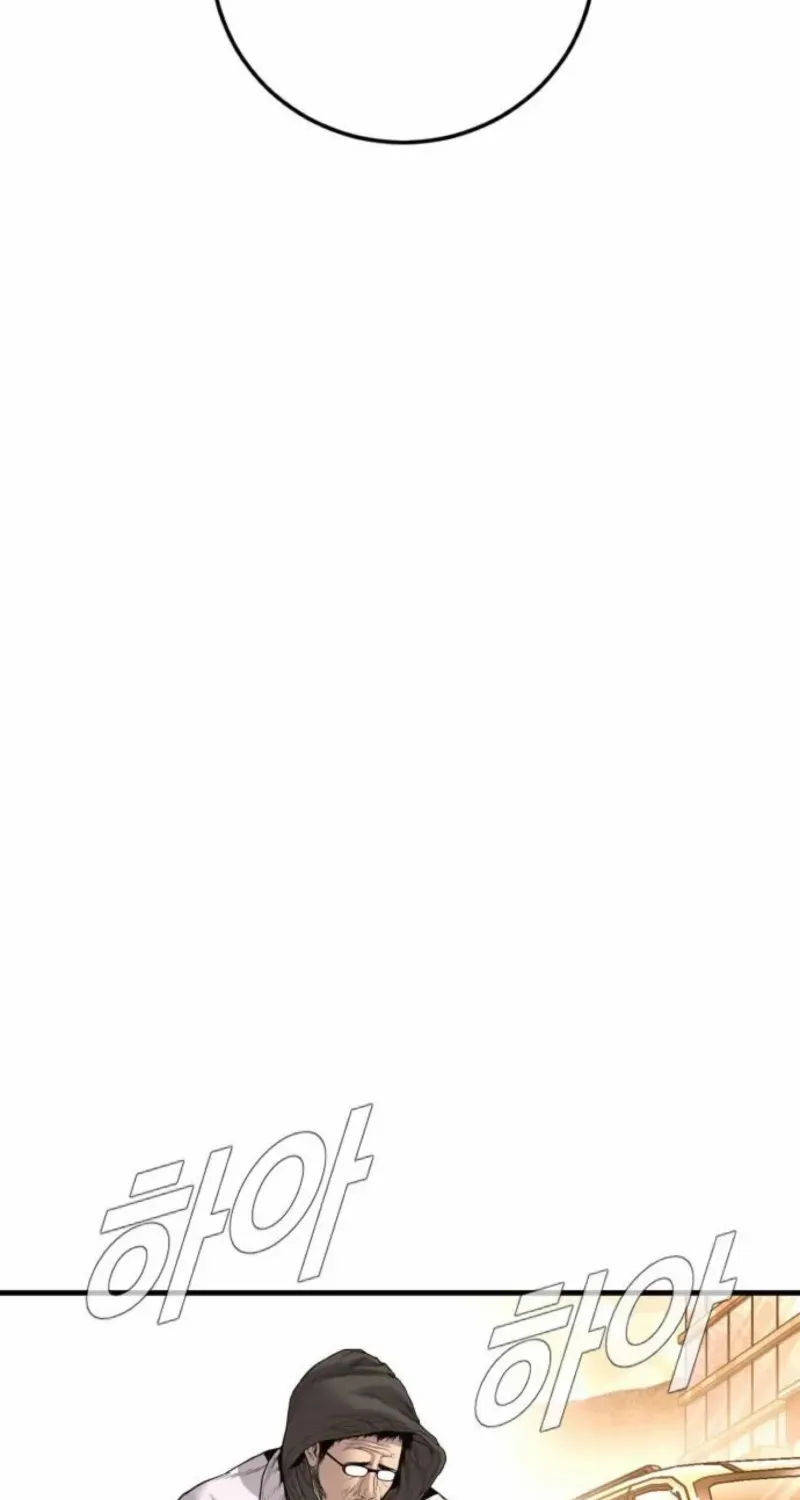 Read Manager Kim chapter 216 image 159 on Lezhin