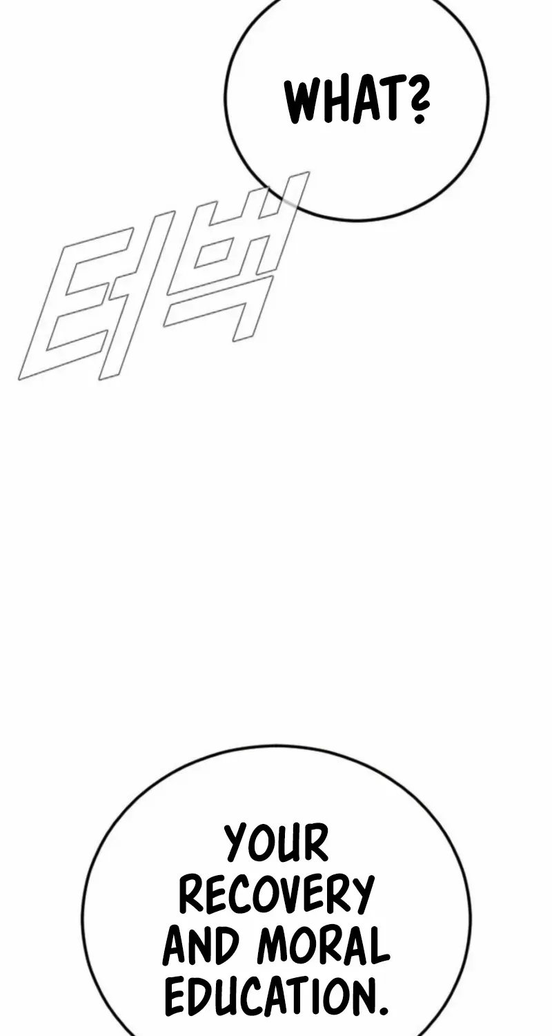 Read Manager Kim chapter 216 image 165 on Lezhin