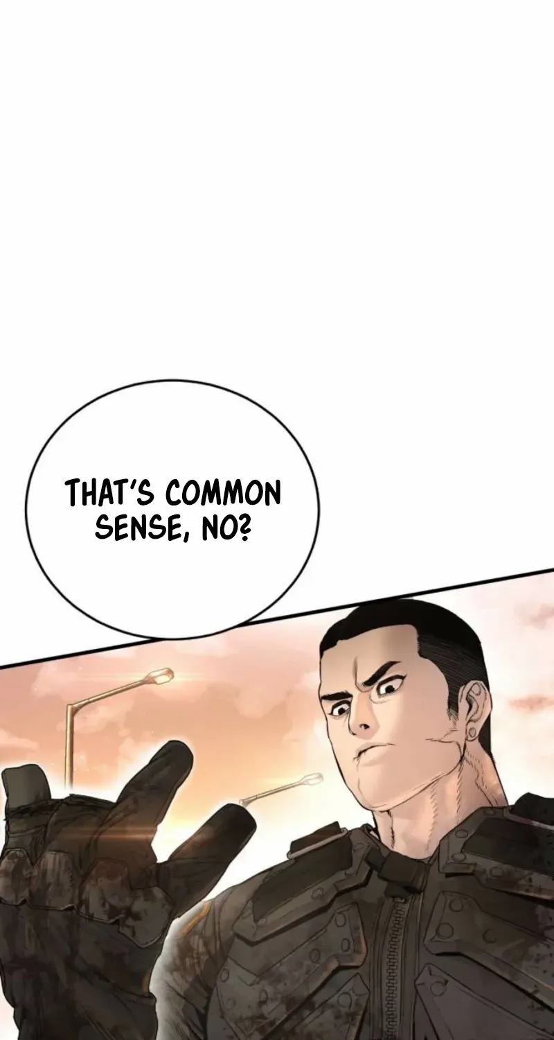 Read Manager Kim chapter 216 image 171 on Lezhin