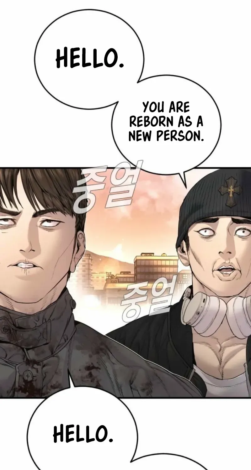 Read Manager Kim chapter 216 image 173 on Lezhin