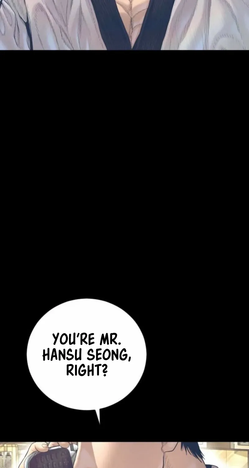 Read Manager Kim chapter 216 image 2 on Lezhin