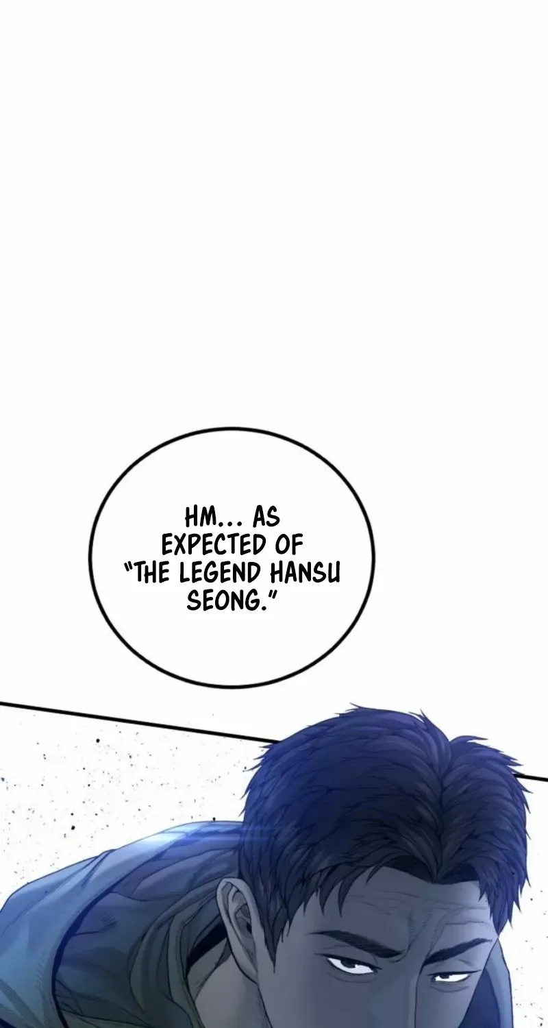 Read Manager Kim chapter 216 image 23 on Lezhin