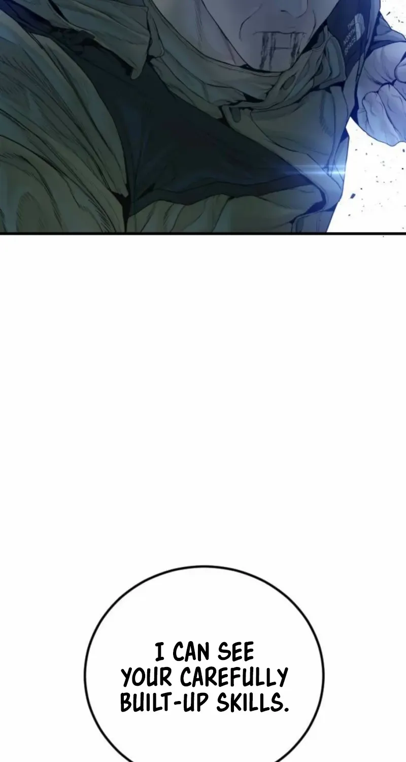 Read Manager Kim chapter 216 image 24 on Lezhin