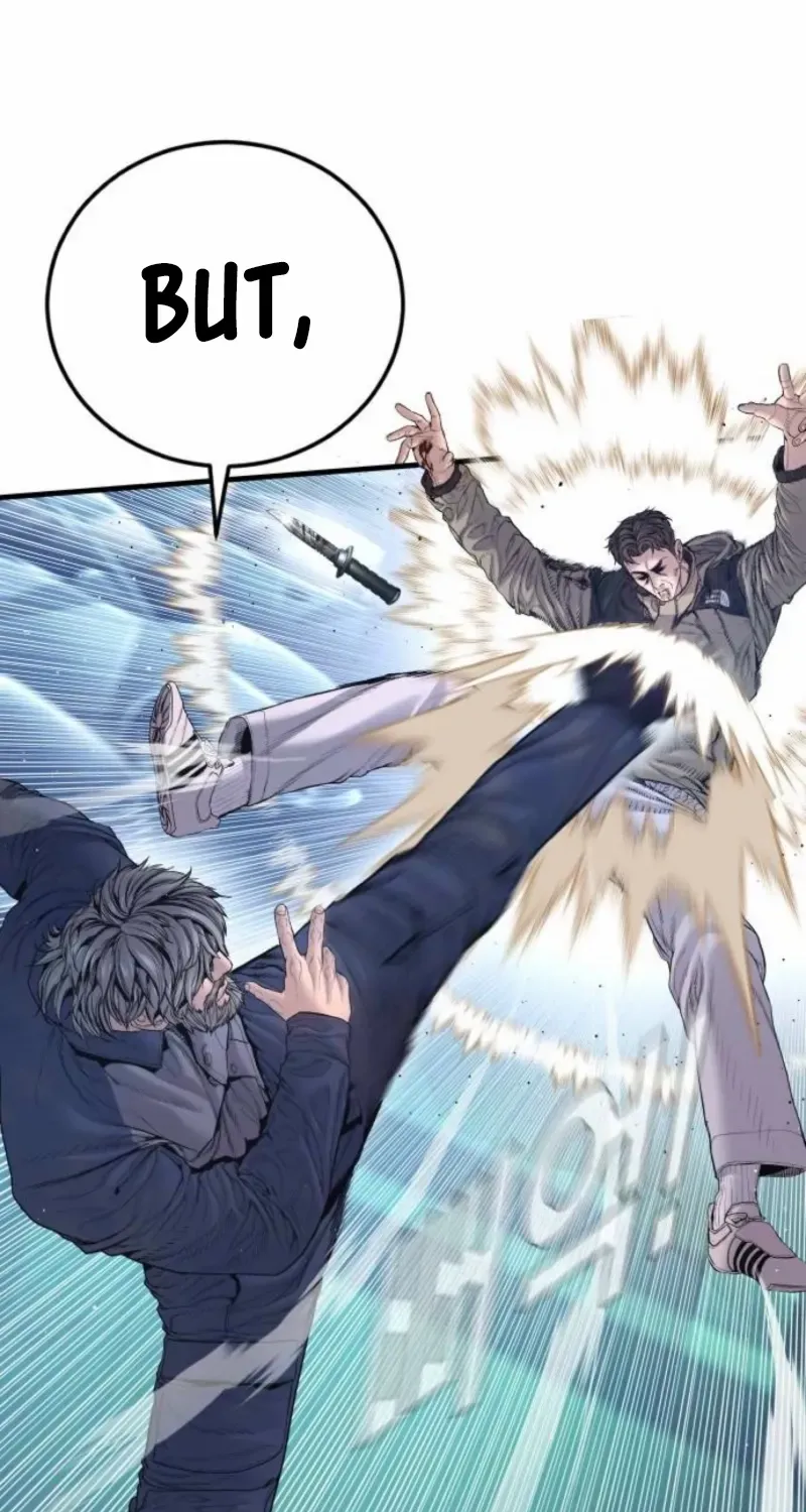 Read Manager Kim chapter 216 image 26 on Lezhin