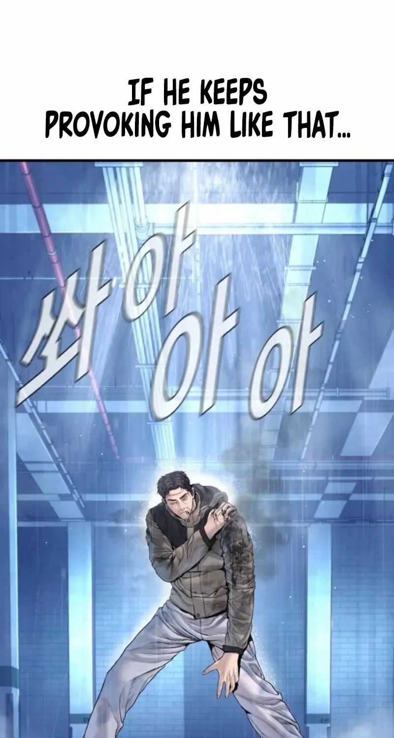 Read Manager Kim chapter 216 image 38 on Lezhin