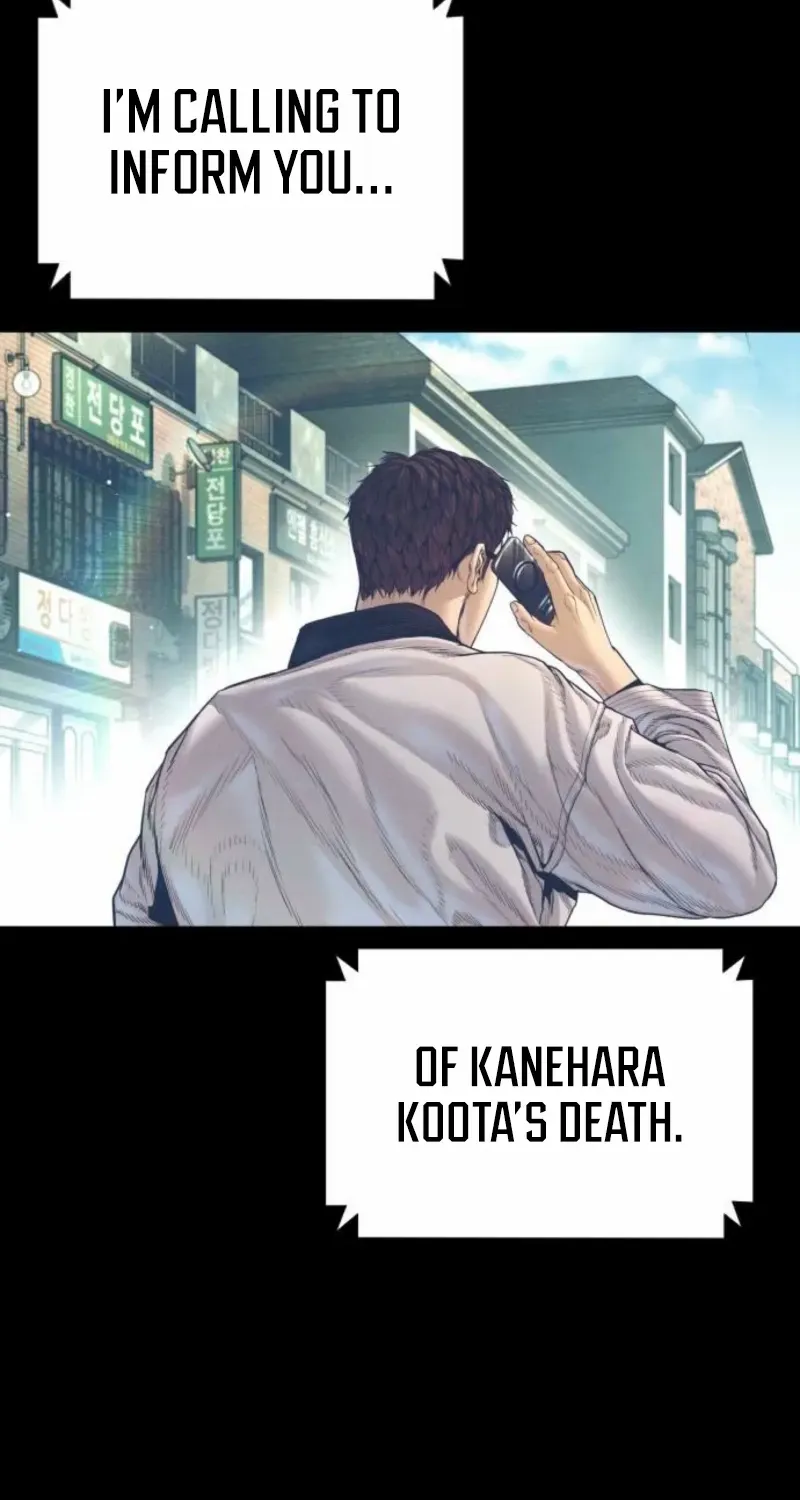 Read Manager Kim chapter 216 image 4 on Lezhin
