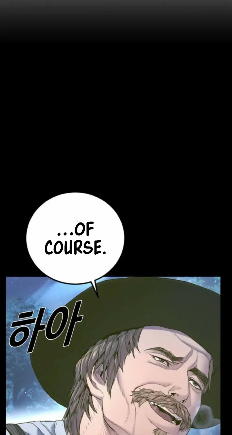 Read Manager Kim chapter 216 image 45 on Lezhin