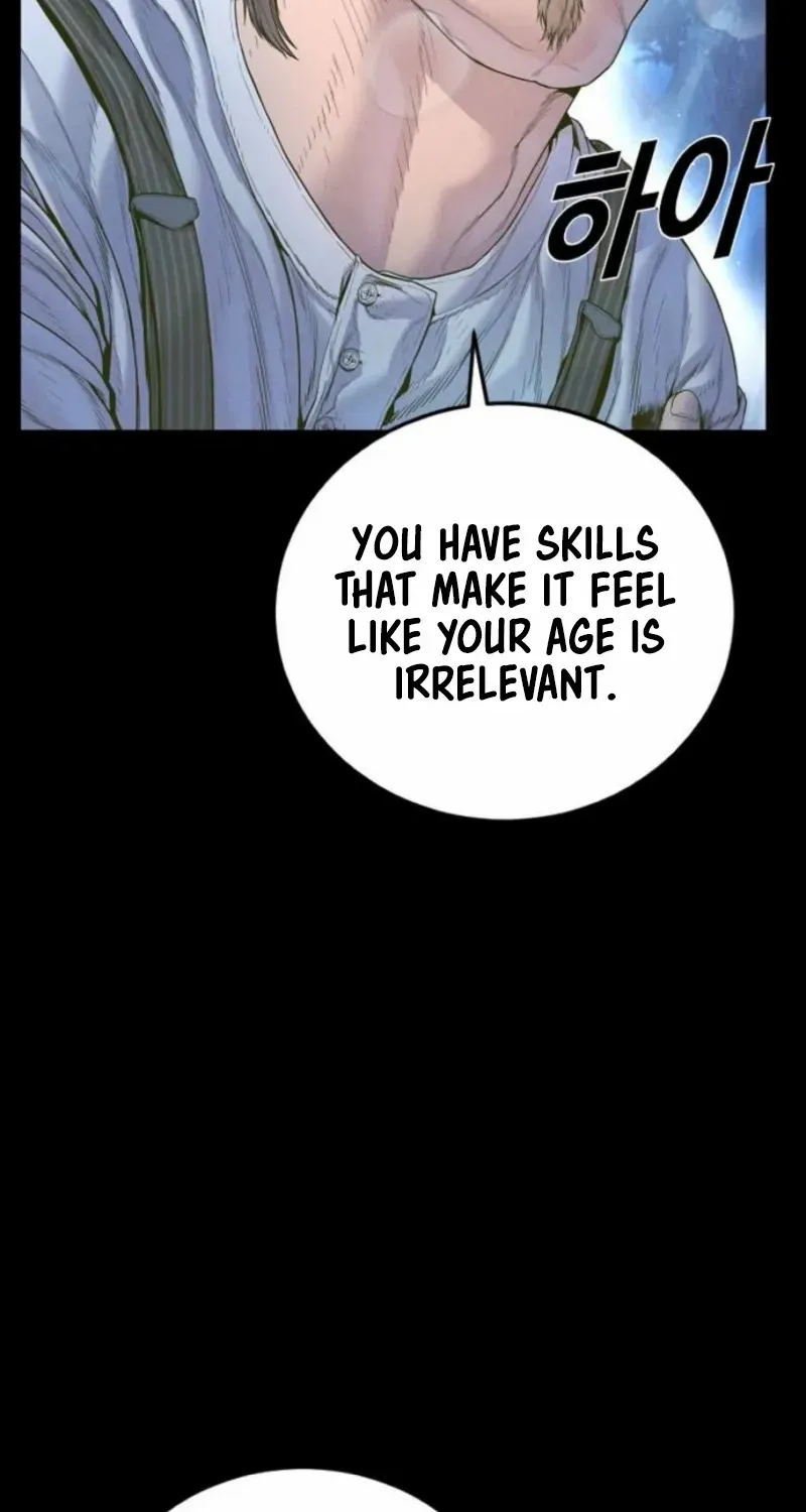 Read Manager Kim chapter 216 image 46 on Lezhin