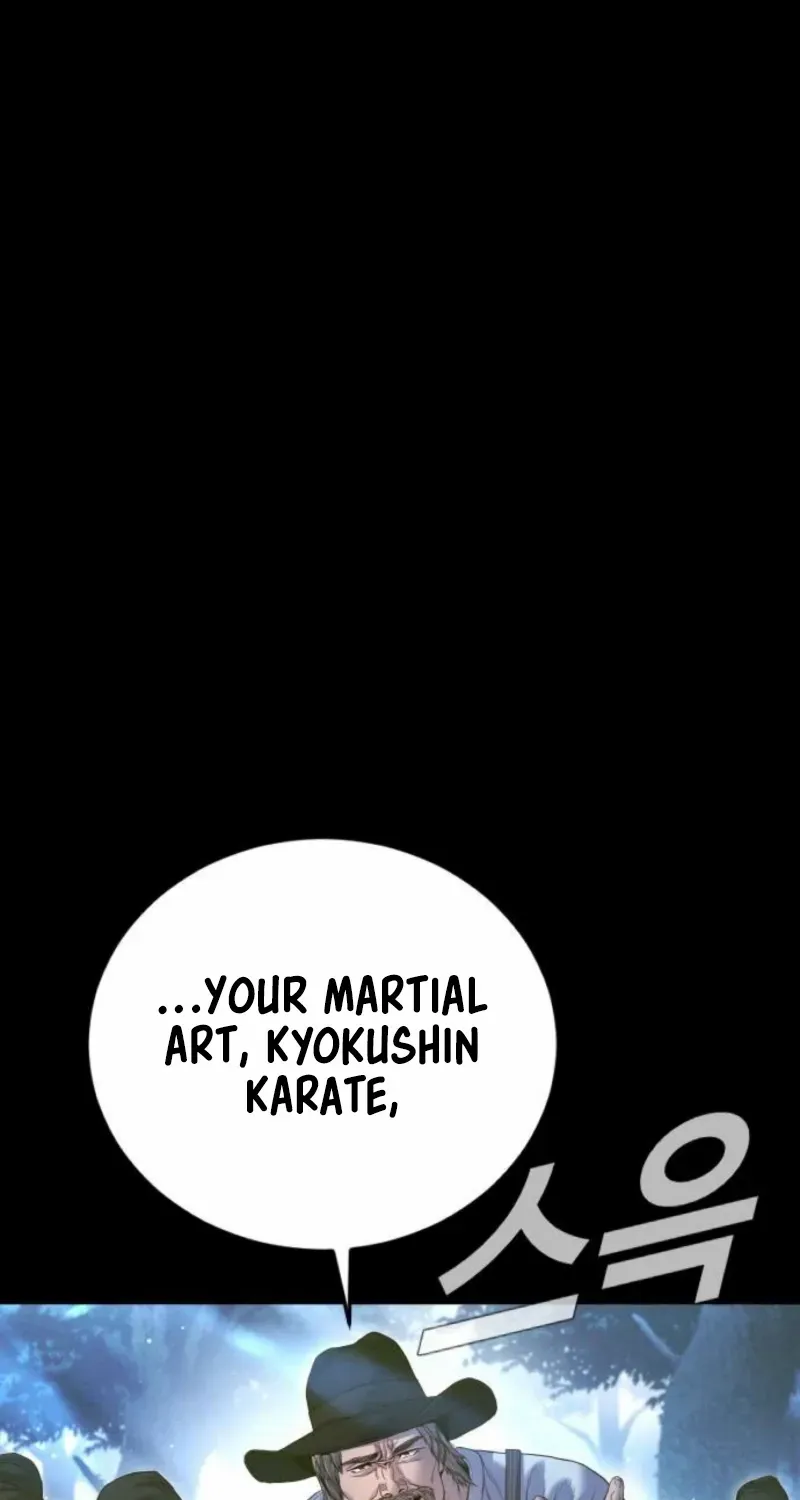 Read Manager Kim chapter 216 image 51 on Lezhin