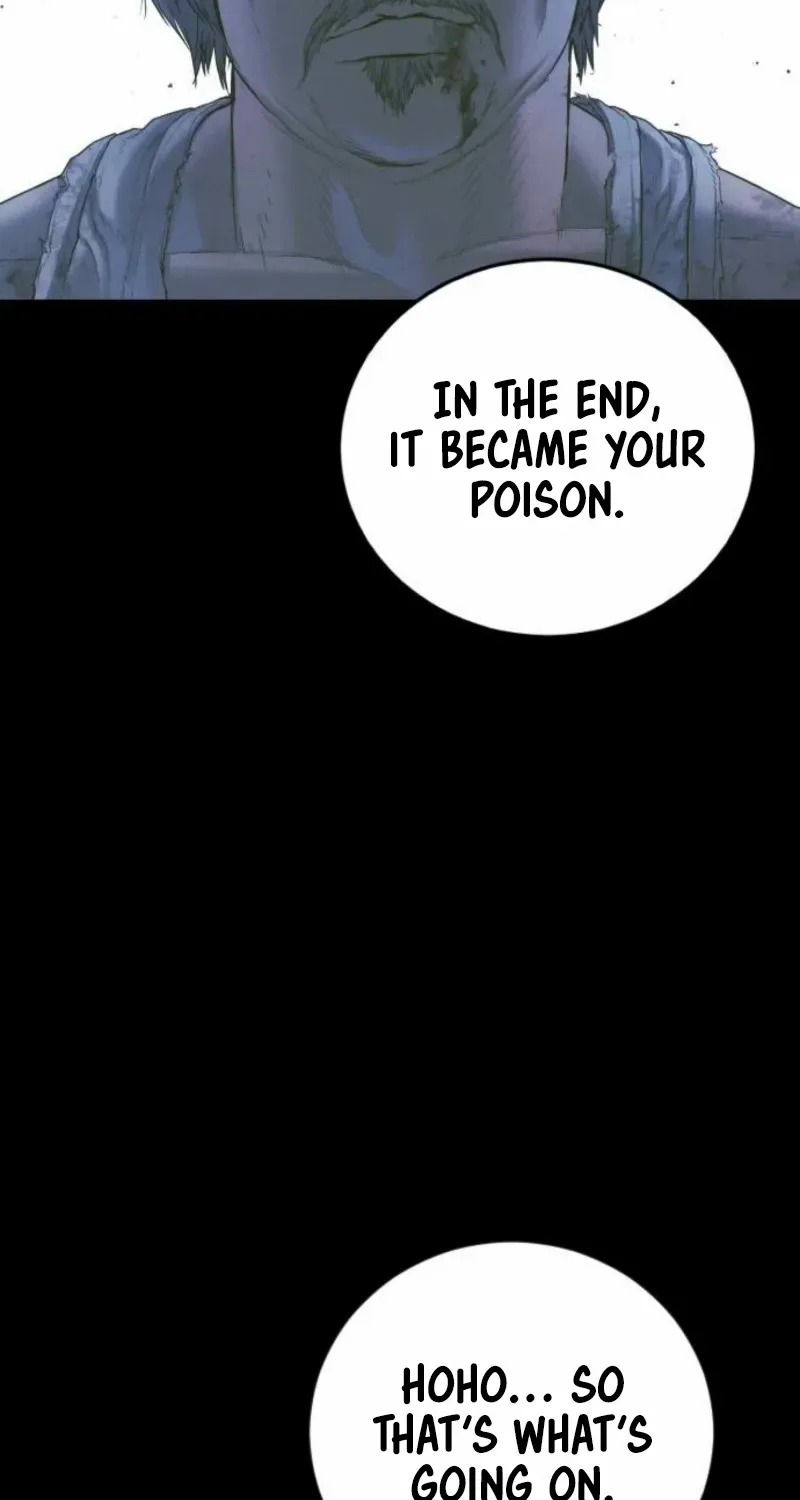 Read Manager Kim chapter 216 image 62 on Lezhin