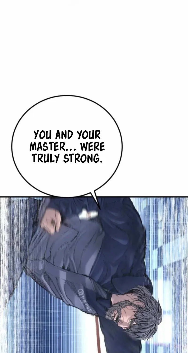 Read Manager Kim chapter 216 image 71 on Lezhin