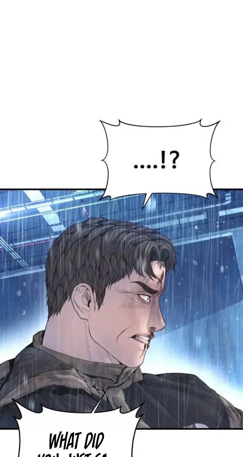 Read Manager Kim chapter 216 image 76 on Lezhin