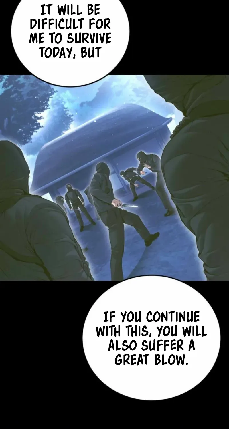 Read Manager Kim chapter 216 image 87 on Lezhin