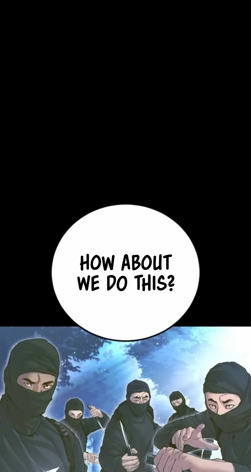 Read Manager Kim chapter 216 image 88 on Lezhin