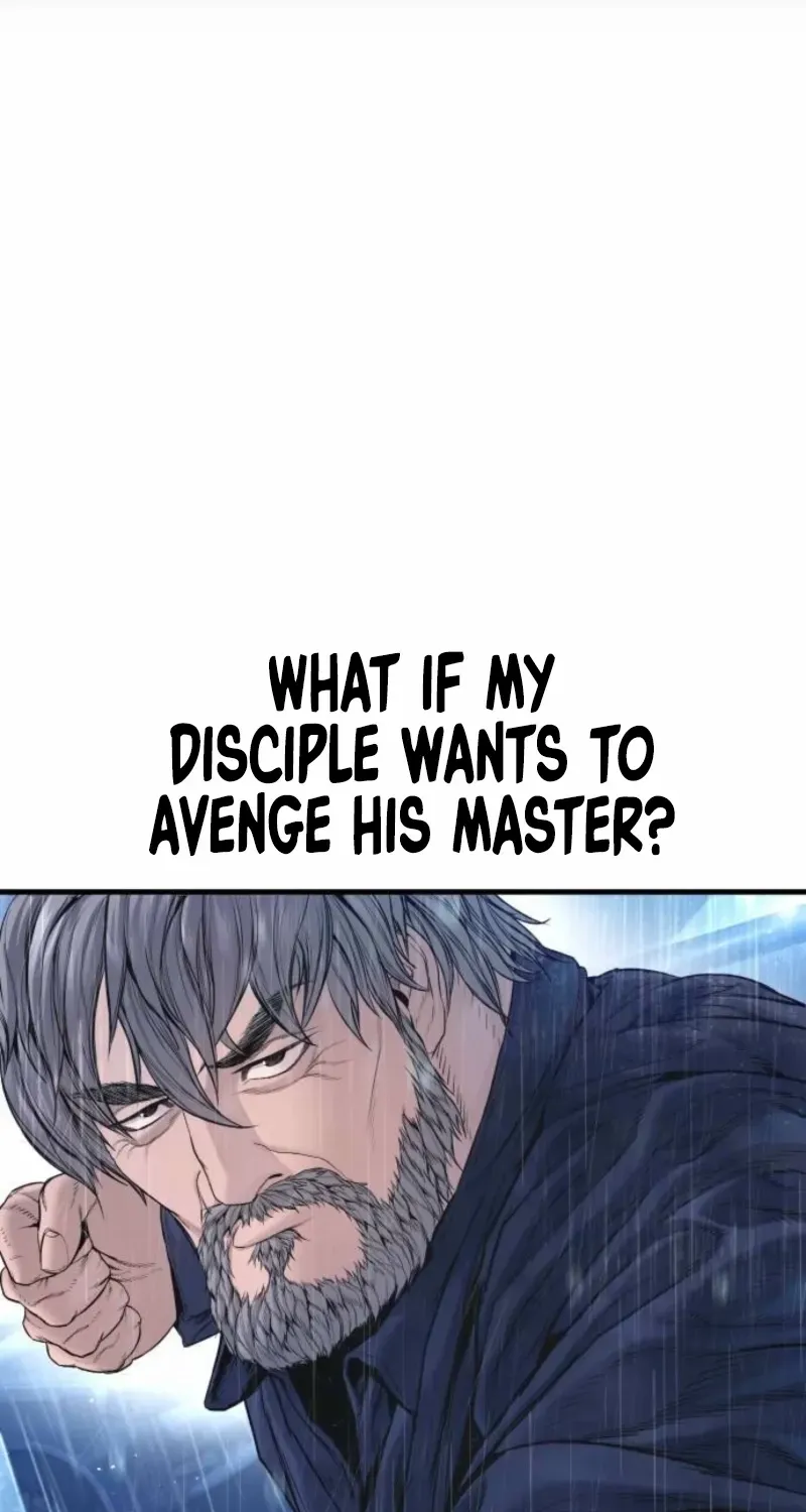 Read Manager Kim chapter 216 image 96 on Lezhin