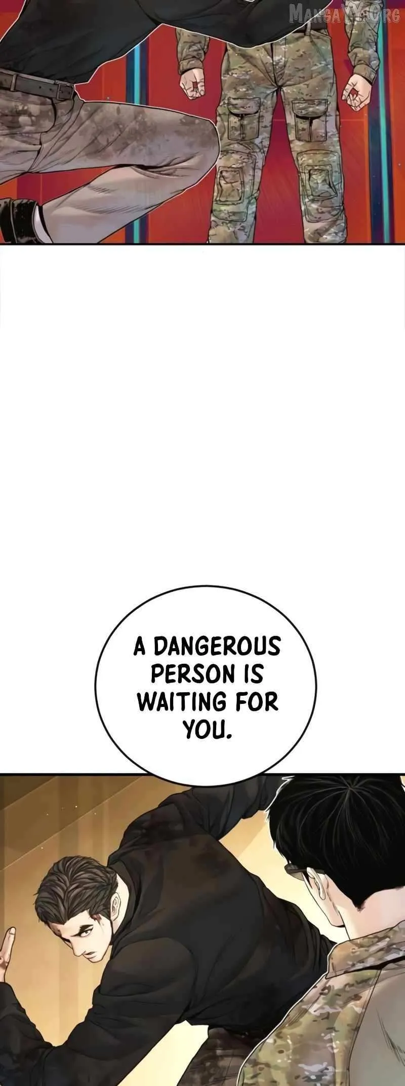 Read Manager Kim chapter 225.99 image 18 on Lezhin