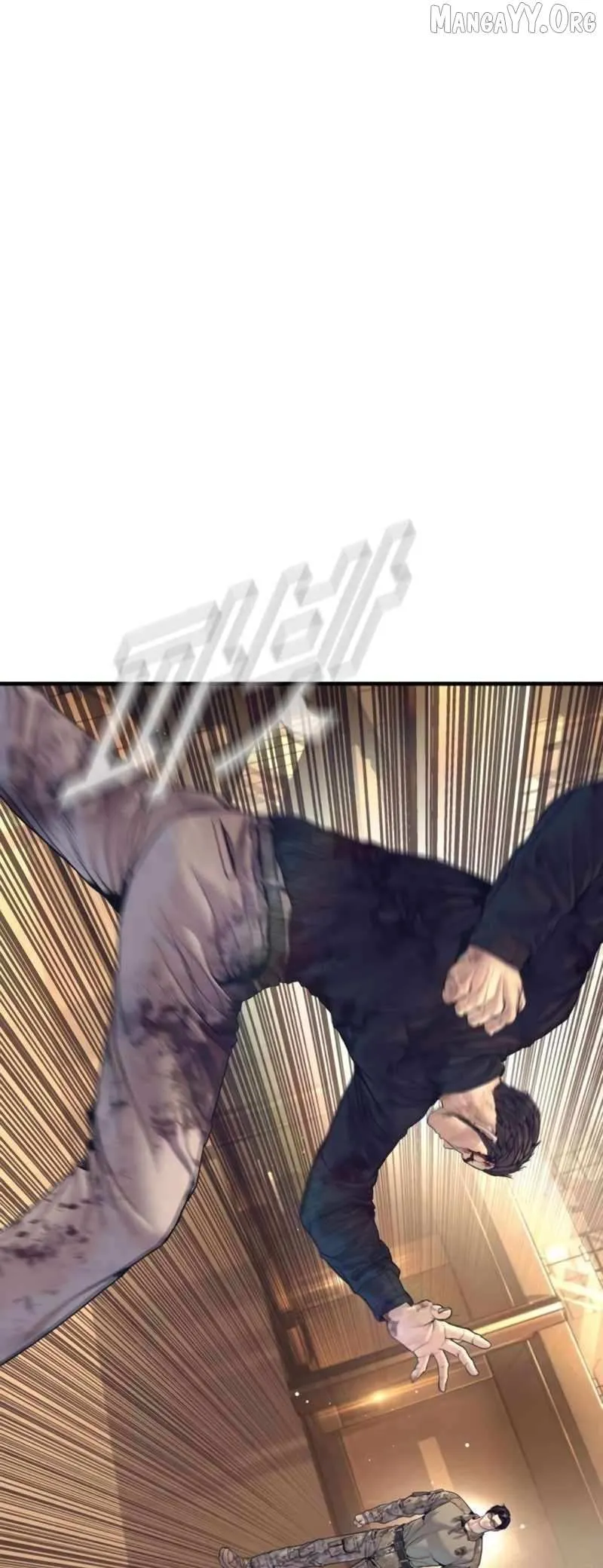 Read Manager Kim chapter 225.99 image 21 on Lezhin