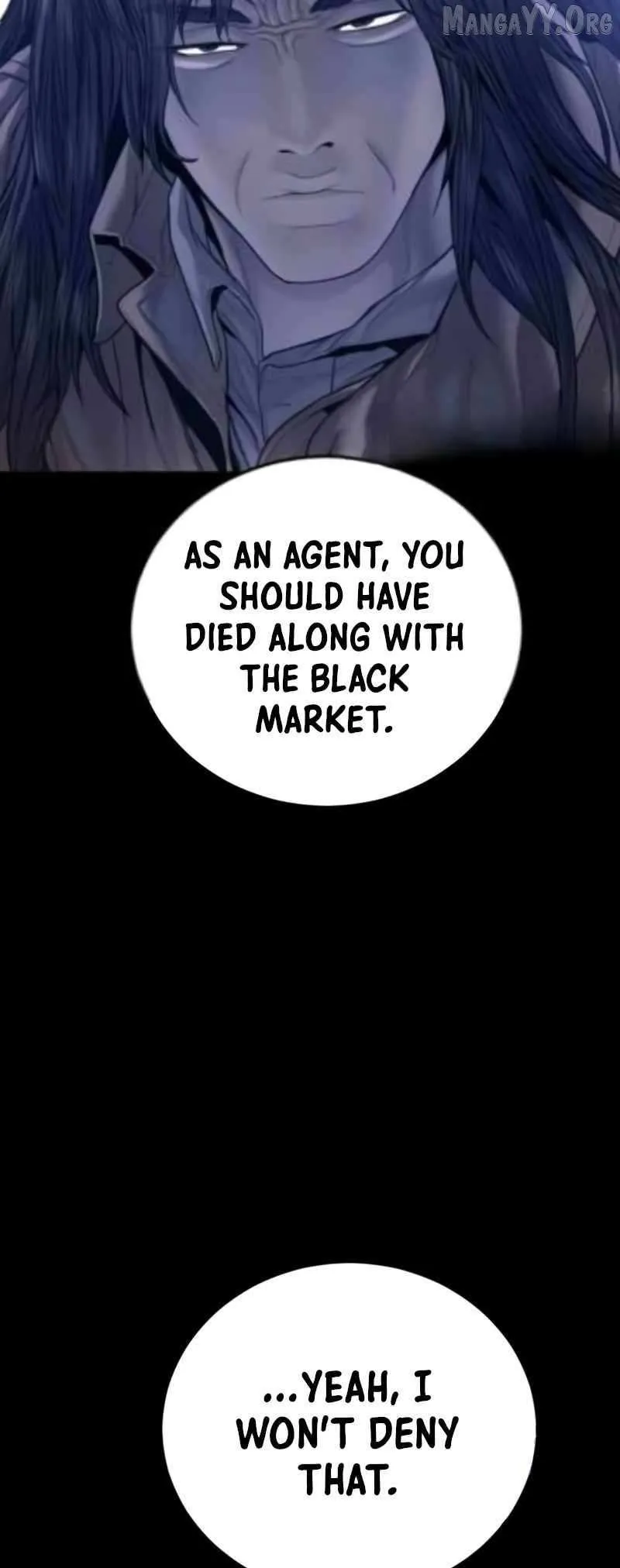 Read Manager Kim chapter 225.99 image 3 on Lezhin
