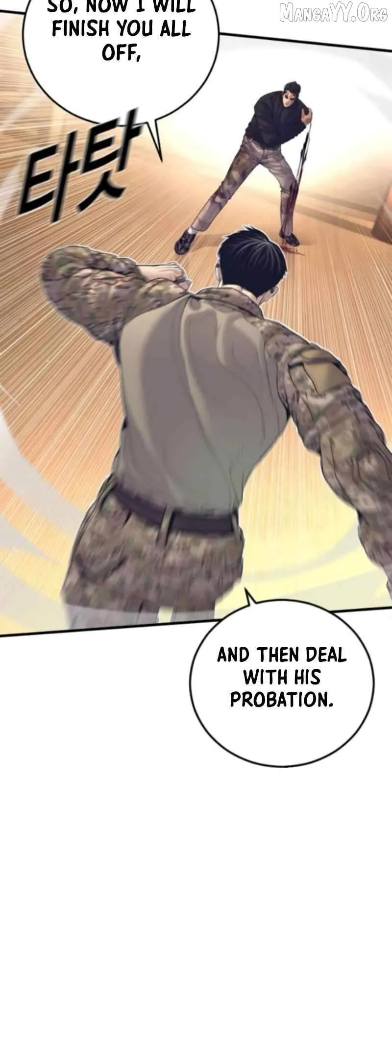 Read Manager Kim chapter 225.99 image 33 on Lezhin