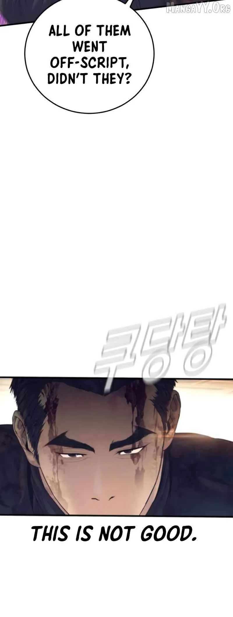 Read Manager Kim chapter 225.99 image 38 on Lezhin