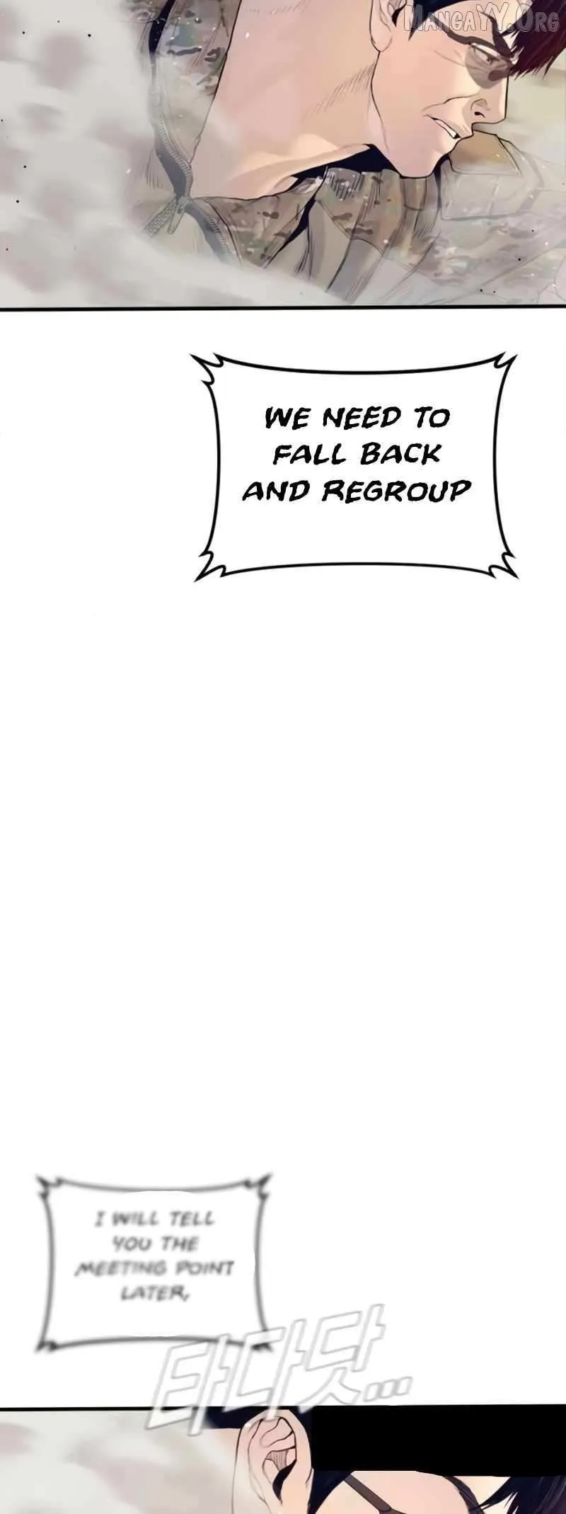 Read Manager Kim chapter 225.99 image 45 on Lezhin