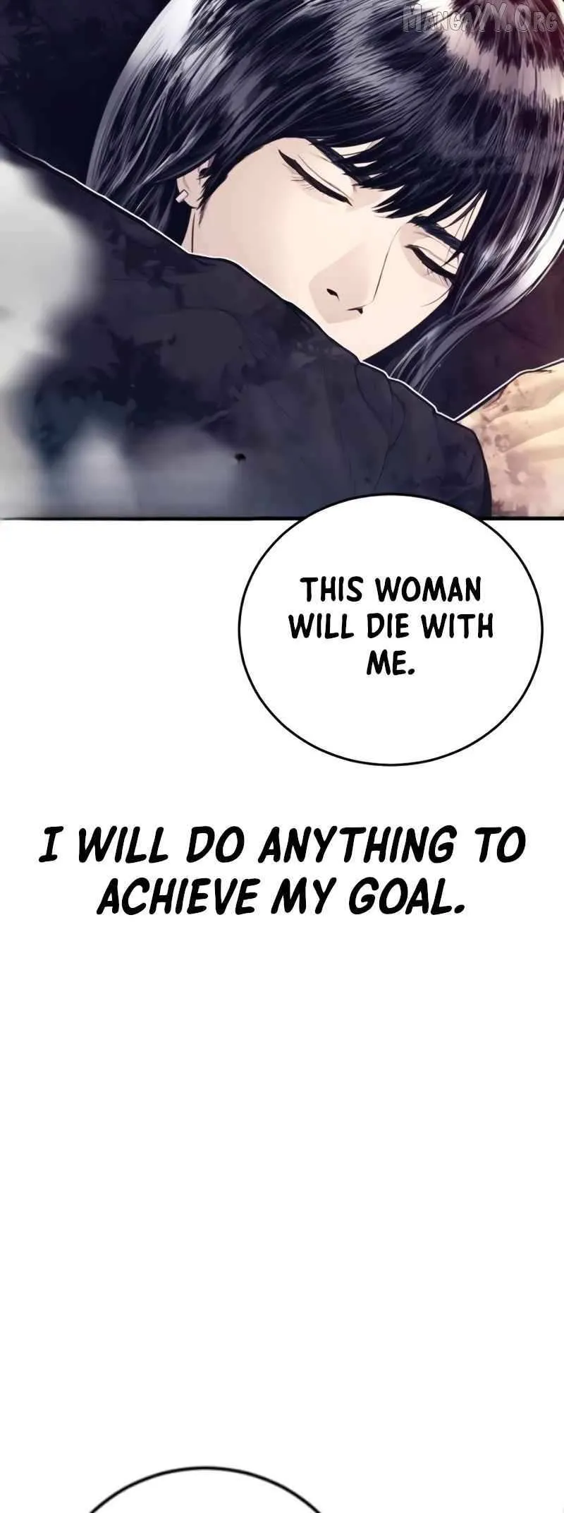 Read Manager Kim chapter 225.99 image 51 on Lezhin