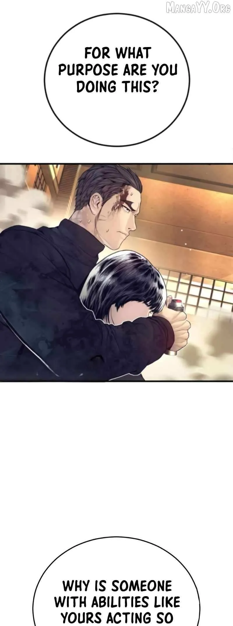Read Manager Kim chapter 225.99 image 57 on Lezhin