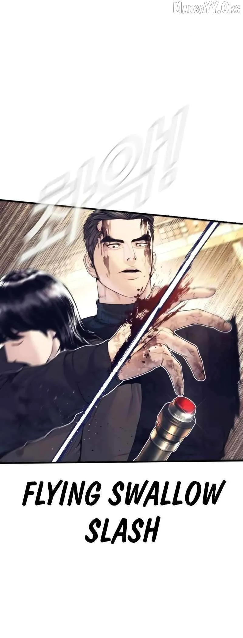 Read Manager Kim chapter 225.99 image 81 on Lezhin
