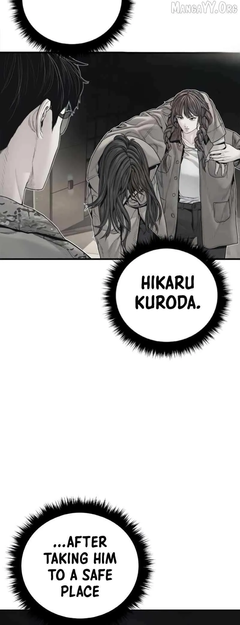 Read Manager Kim chapter 225.99 image 90 on Lezhin