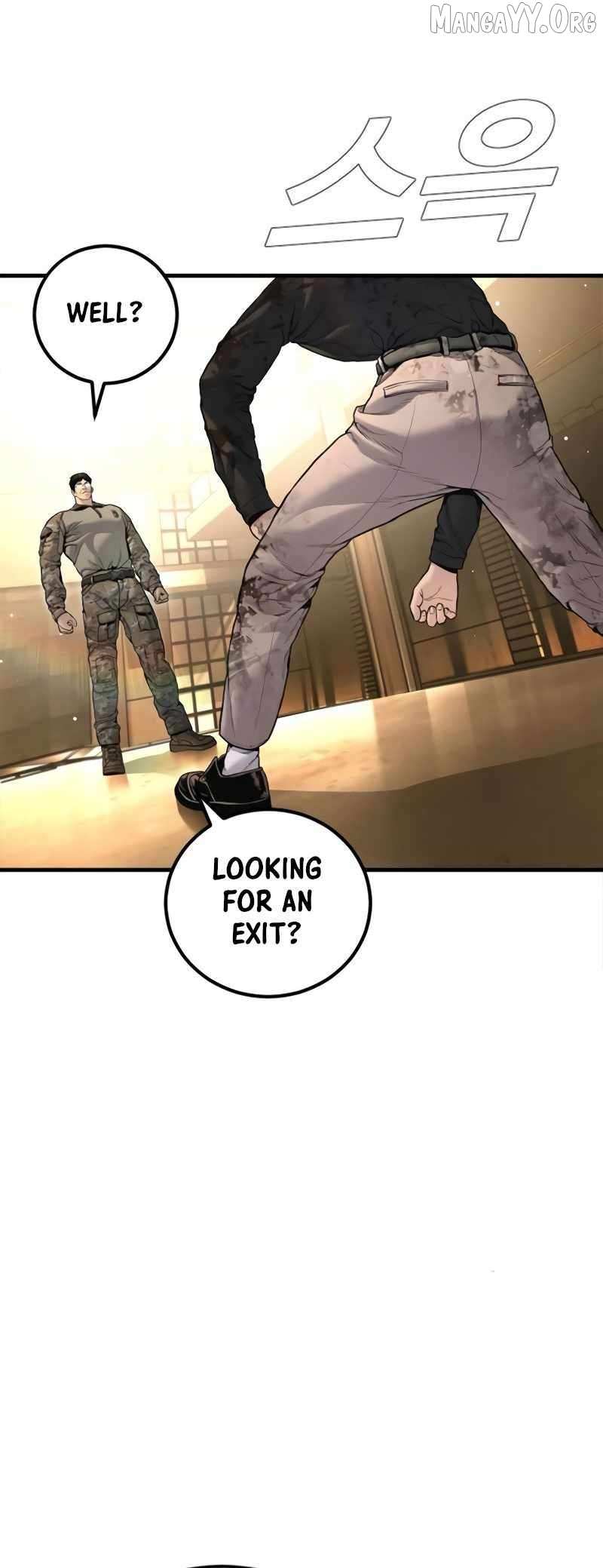 Read Manager Kim chapter 225 image 104 on Lezhin