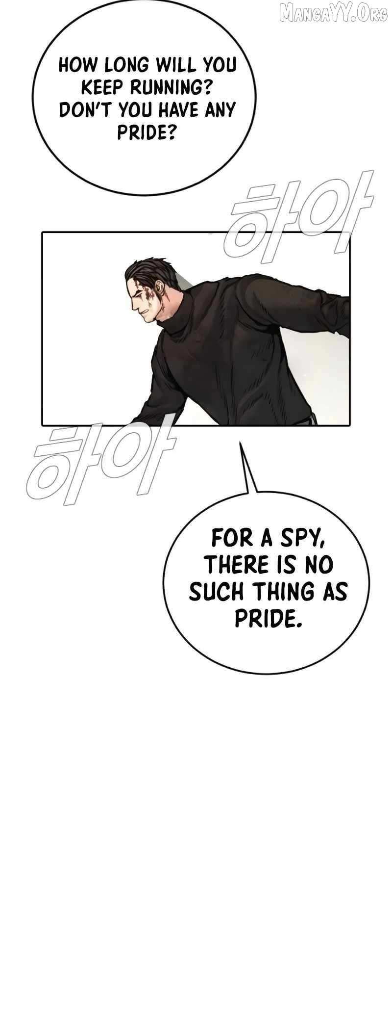 Read Manager Kim chapter 225 image 105 on Lezhin