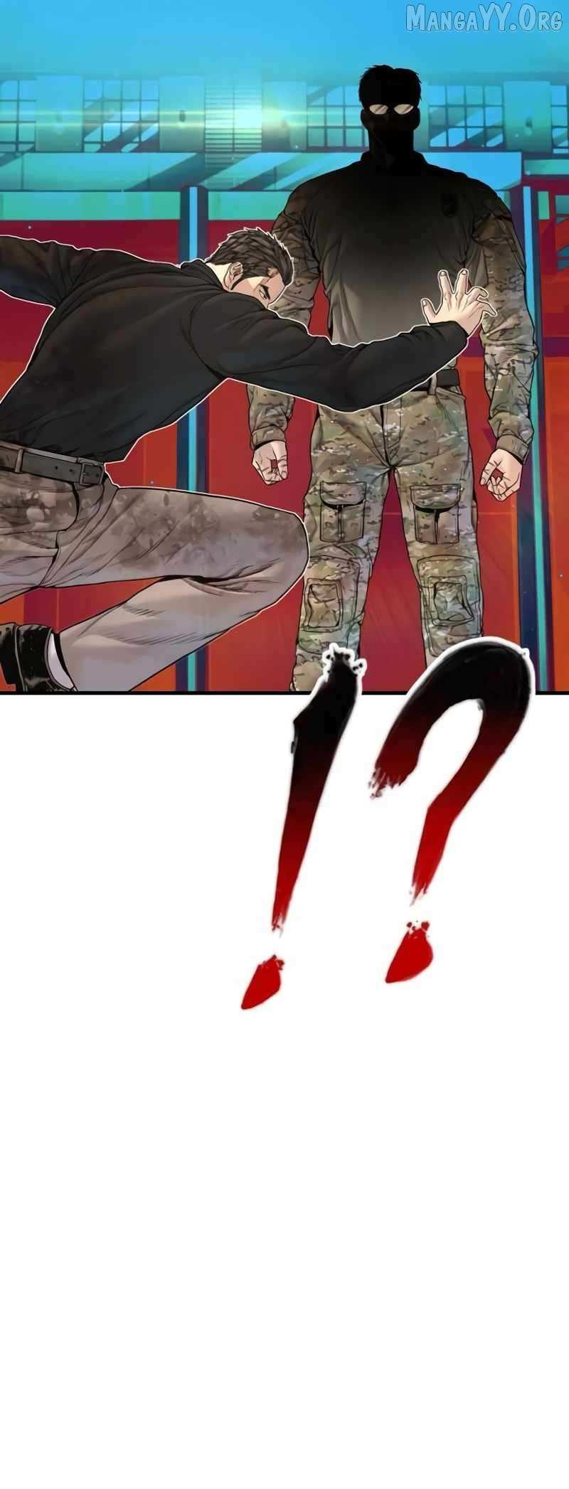 Read Manager Kim chapter 225 image 113 on Lezhin