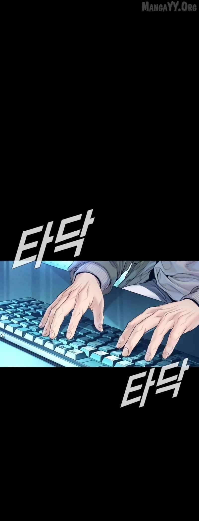 Read Manager Kim chapter 225 image 17 on Lezhin