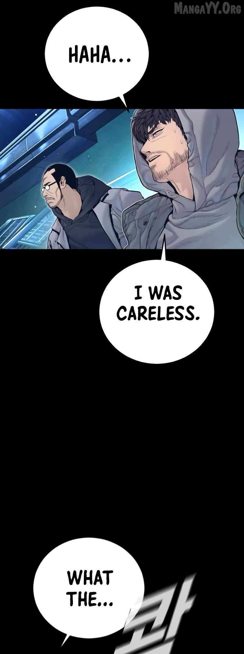 Read Manager Kim chapter 225 image 28 on Lezhin