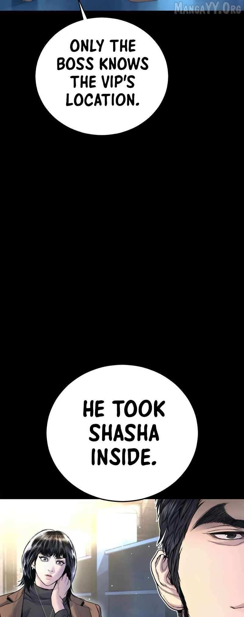 Read Manager Kim chapter 225 image 3 on Lezhin