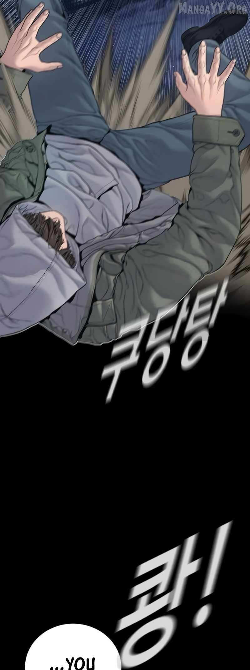 Read Manager Kim chapter 225 image 30 on Lezhin