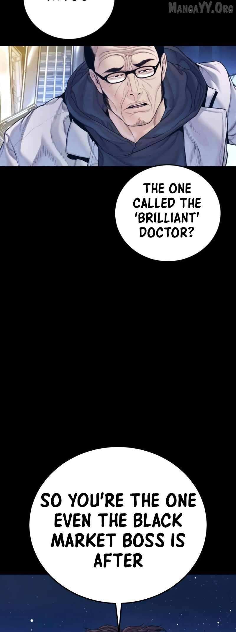 Read Manager Kim chapter 225 image 31 on Lezhin