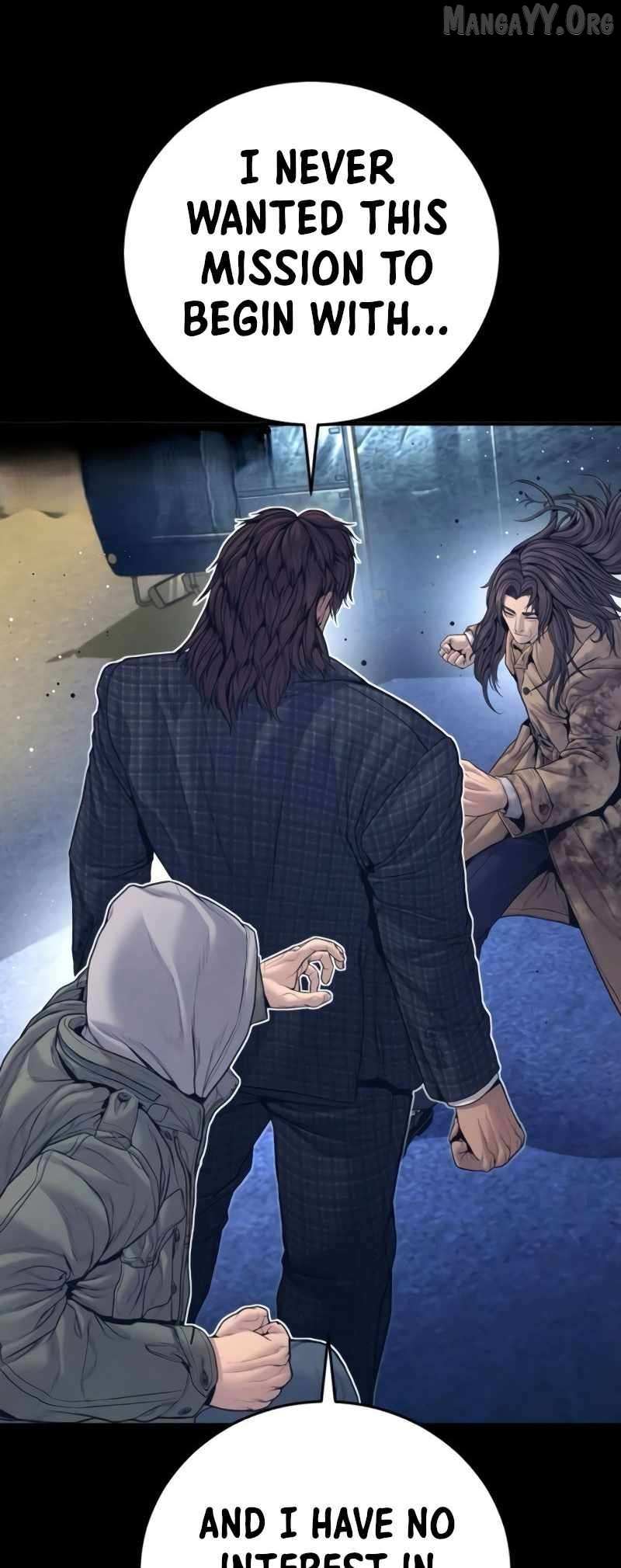 Read Manager Kim chapter 225 image 43 on Lezhin