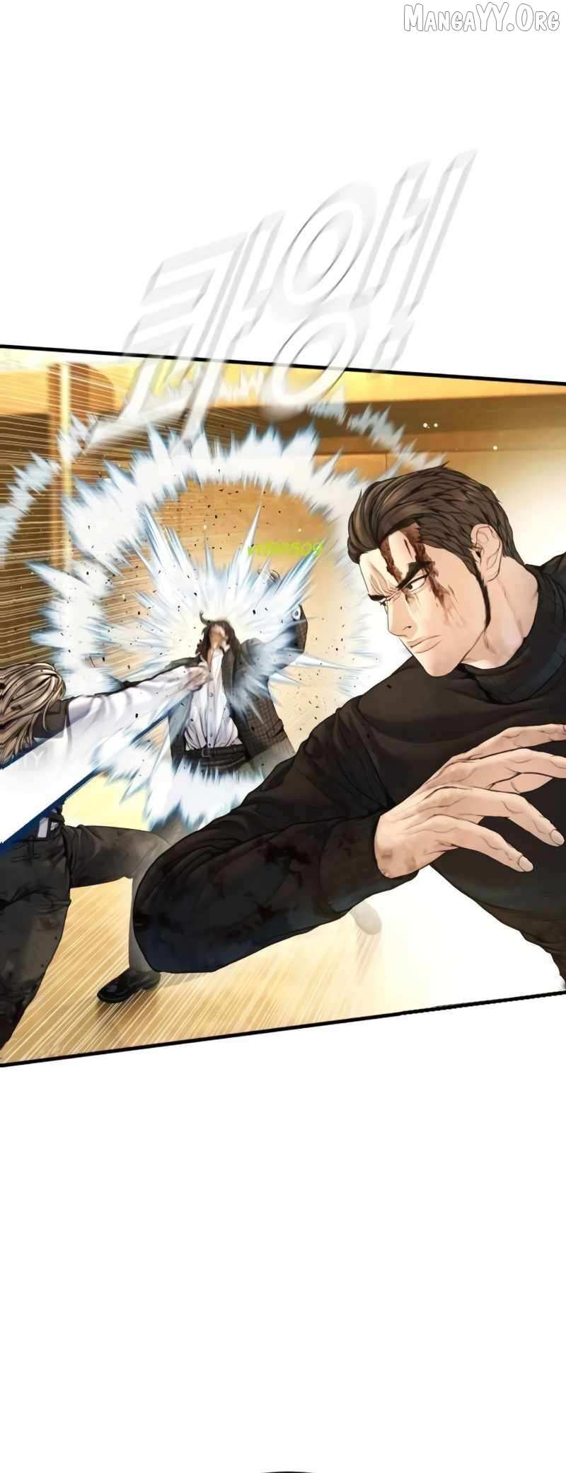 Read Manager Kim chapter 225 image 55 on Lezhin