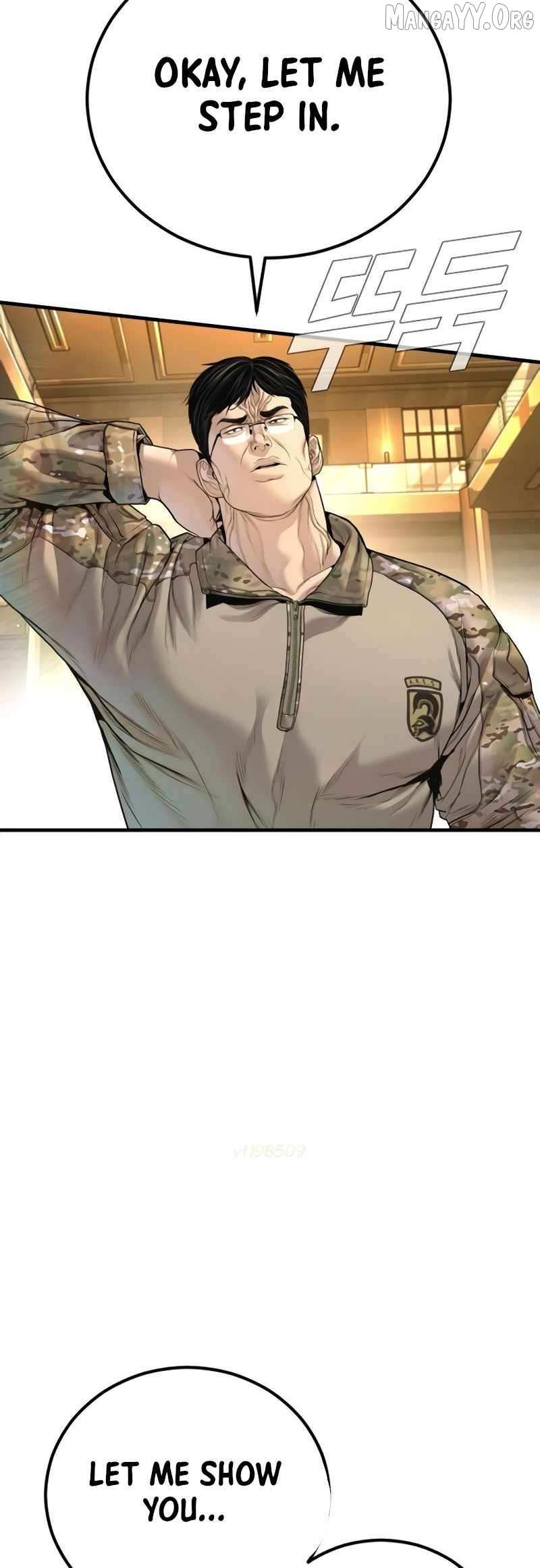 Read Manager Kim chapter 225 image 57 on Lezhin