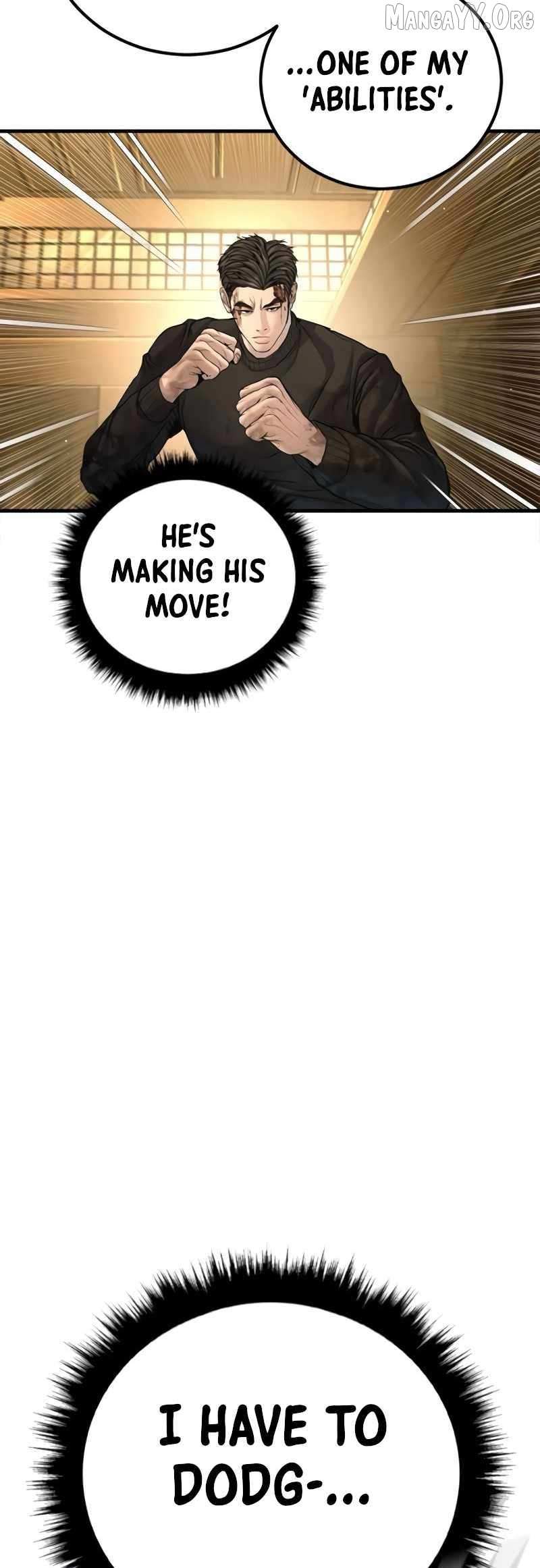 Read Manager Kim chapter 225 image 58 on Lezhin