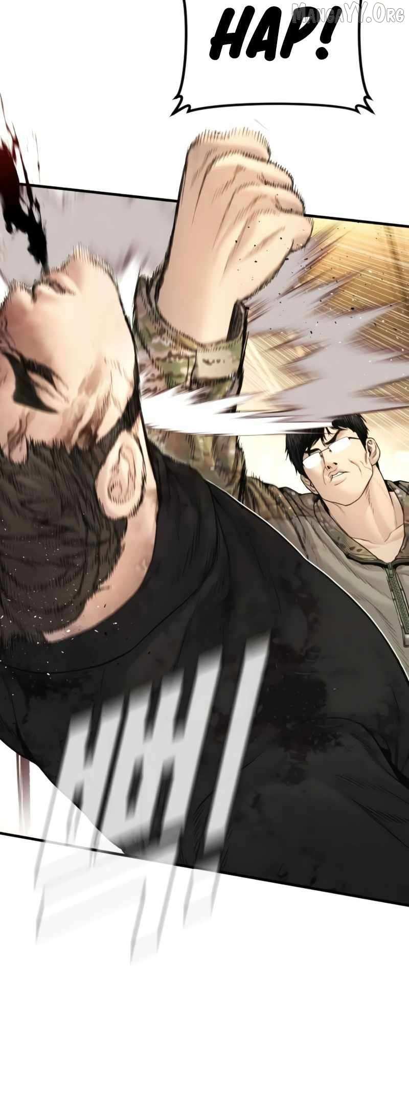 Read Manager Kim chapter 225 image 71 on Lezhin