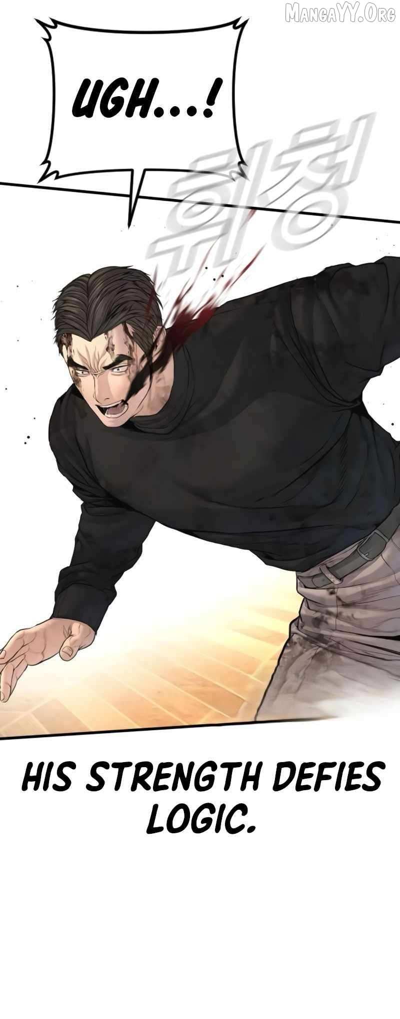 Read Manager Kim chapter 225 image 85 on Lezhin