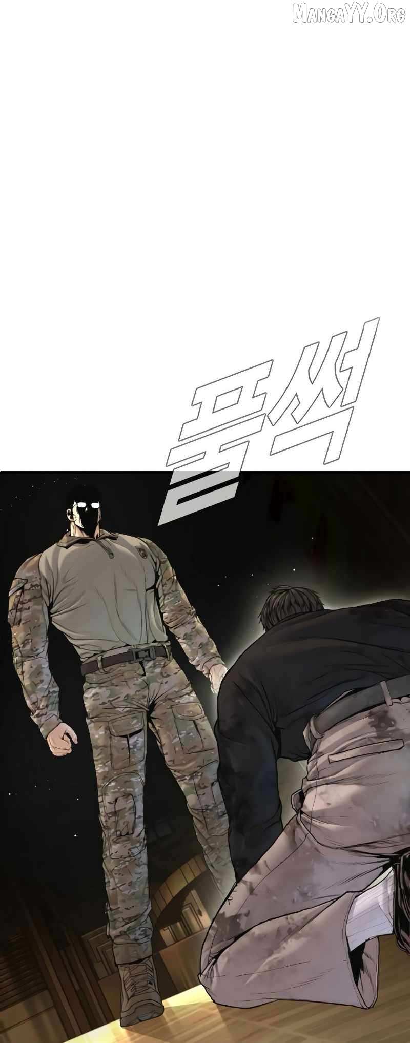 Read Manager Kim chapter 225 image 86 on Lezhin