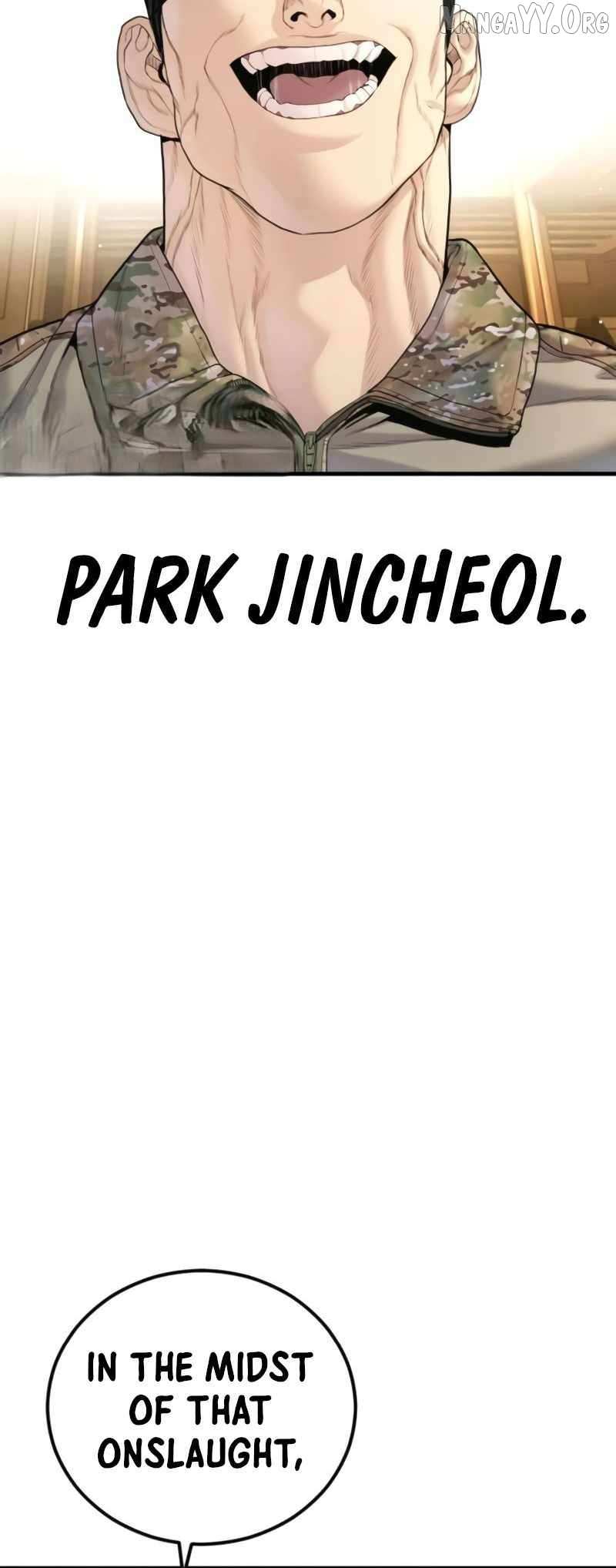 Read Manager Kim chapter 225 image 88 on Lezhin
